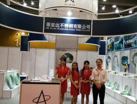 2016年彈簧工業(yè)展